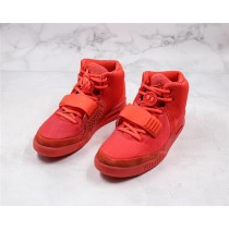 Nike Air Yeezy 2 Red October Shoes