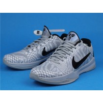 Nike Kobe 5 Protro “Zebra”