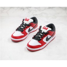 Nike SB Dunk Low PRO Chicago Shoes For Cheap Sale Online