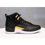 Men's Nike Air Jordan 12 Retro Reptile Prints Basketball Shoes Black/Metallic Gold/White AO6068-007