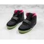 Nike Air Yeezy 2 NRG x Kanye West Shoes